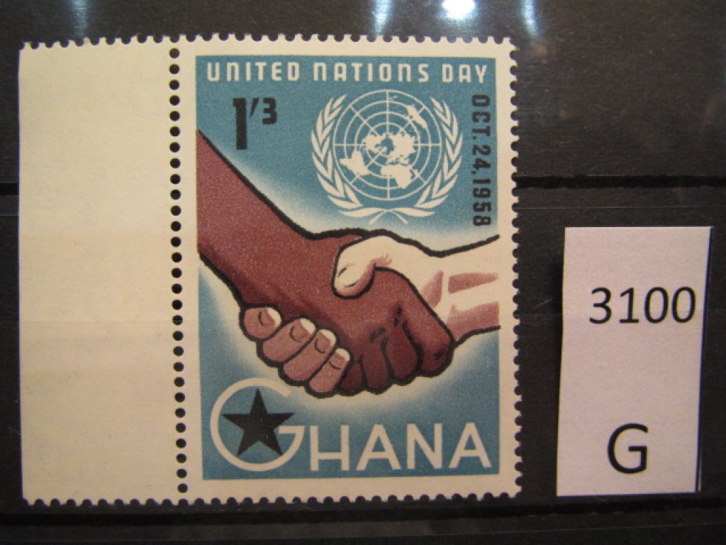 Фото марки Гана 1958г *
