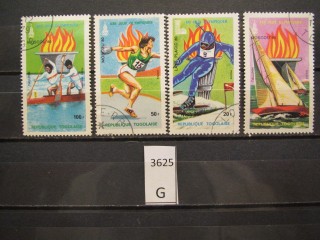Фото марки Того 1979г