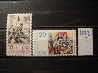 Фото марки Германия ГДР серия 1983г **