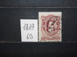Фото марки Аргентина 1888г