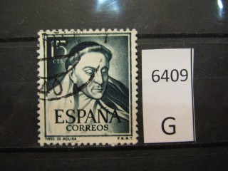 Фото марки Испания 1953г