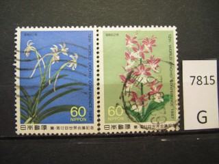 Фото марки Япония 1987г серия