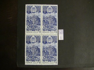Фото марки СССР 1973г квартблок **
