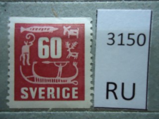 Фото марки Швеция 1957г *
