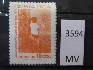 Фото марки Коста Рика 1979г *