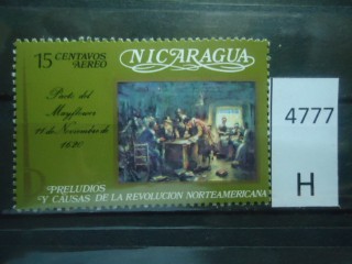 Фото марки Никарагуа 1973г **