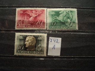 Фото марки Венгрия 1940г **