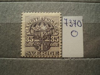 Фото марки Швеция 1911г *