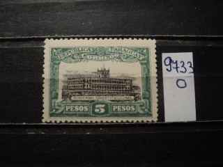 Фото марки Парагвай 1906г *