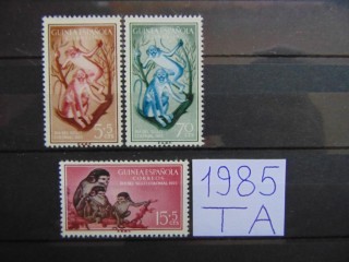Фото марки Испанская Гвинея серия 1955г **