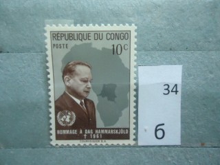Фото марки Бельгийское Конго 1962г **