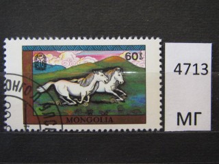 Фото марки Монголия 1990г