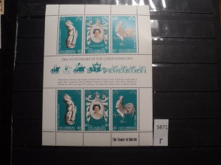 Фото марки Британская Антарктика блок 1978г **