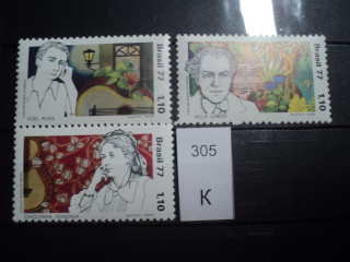 Фото марки Бразилия 1977г **