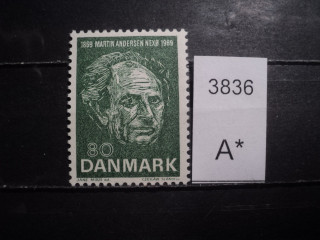 Фото марки Дания 1969г **