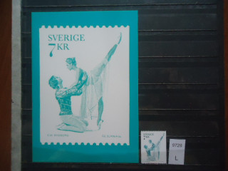 Фото марки Швеция п/карточка + марка 1975г **