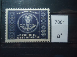 Фото марки Австрия 1949г **