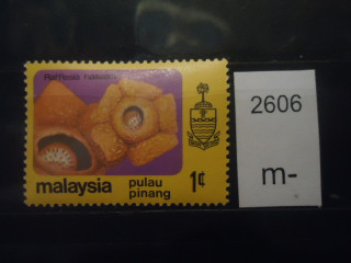 Фото марки Брит. Малайзия шт Пенанг 1979г *