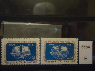 Фото марки СССР 1958г (разные оттенки синего цвета; 1 м-смещение синего цветана СССР и соединение с буквами ССС, 2 м-перебит меридиан в левом полушарии) **