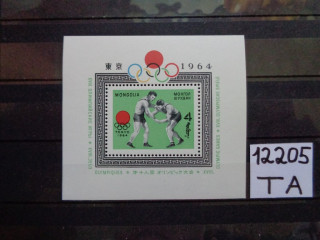 Фото марки Монголия блок 1964г **