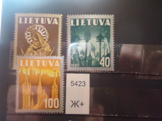 Фото марки Литва 1990г **