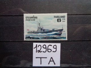 Фото марки Таиланд 1979г **