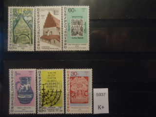 Фото марки Чехословакия 1967г (8,5€) **