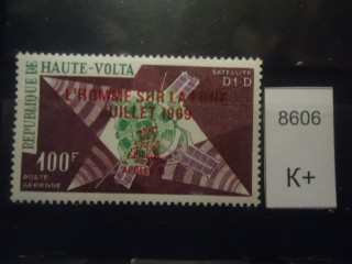 Фото марки Верхняя Вольта 1969г надпечатка **