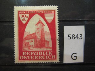 Фото марки Австрия 1946г *