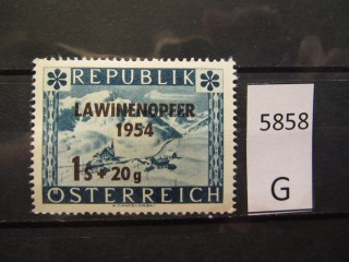 Фото марки Австрия 1954г *