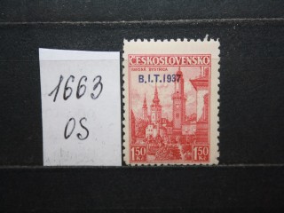 Фото марки Чехословакия 1937г **