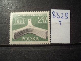 Фото марки Польша 1958г **