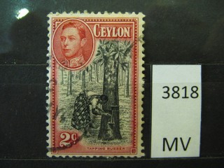 Фото марки Цейлон 1947г
