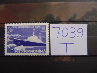 Фото марки Румыния марка 1959г **