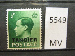 Фото марки Британский Танжер 1949г *