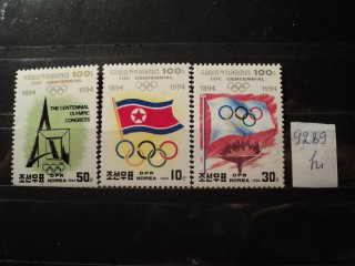 Фото марки Северная Корея 1994г **