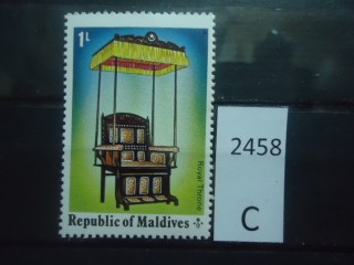 Фото марки Мальдивские острова 1975г **