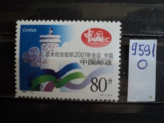 Фото марки Китай 2001г **