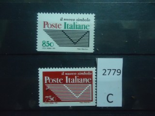 Фото марки Италия 1995г серия **