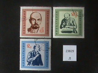 Фото марки Болгария 1970г