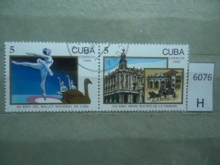 Фото марки Куба 1988г серия-сцепка