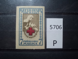 Фото марки Эстония 1921г *
