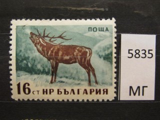 Фото марки Болгария 1958г