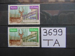 Фото марки Гвинея 1961г **