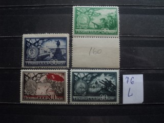 Фото марки СССР серия 1940-50гг № 883-6 **