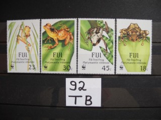 Фото марки Британские Фиджи серия 1988г **
