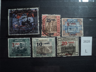 Фото марки Германия СААР 1920г