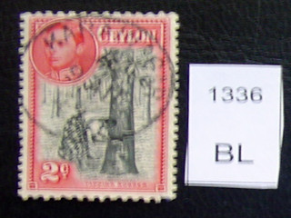 Фото марки з. 11 1-2 13