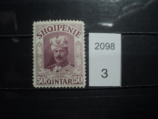 Фото марки Албания 1914г *