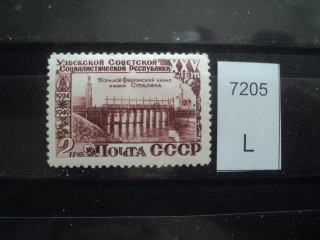 Фото марки СССР 1950-60гг **